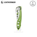 Leatherman SKELETOOL KBX sublime zatvárací nôž