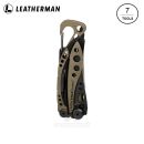 Leatherman SKELETOOL coyote multitool