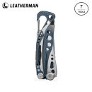 Leatherman SKELETOOL blue multitool