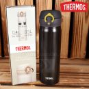 Termoska 0,5L THERMOS Motion JNL 130055