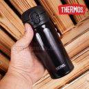 Termoska 0,35L THERMOS Motion JNL 130073