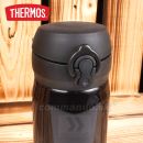 Termoska 0,35L THERMOS Motion JNL 130073