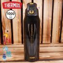 Termoska hydratačná 1L THERMOS SPORT čierna 140050