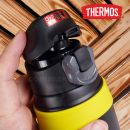 Termoska hydratačná 1L THERMOS SPORT matná čierna 140070