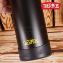 Termoska hydratačná 1L THERMOS SPORT matná čierna 140070