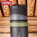 Termoska 0,5L THERMOS Mountain FFX 500 150073