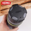 Termoska 0,75L THERMOS® Mountain FFX 750 1500B3