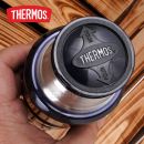 Termoska 0,47L THERMOS tmavomodrá 170010