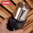 Termoska 0,47L THERMOS tmavomodrá 170010