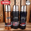 Termoska 0,47L THERMOS tmavomodrá 170010