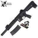 Airsoft Delta Armory AR15 Silent OPS 7" Charlie Black