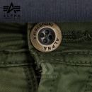 Alpha Industries Nohavice Utility Pant dark olive