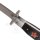 NKVD CCCP НКВД History Knife zatvárací nôž 22cm