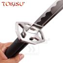 TOKISU YOKIMURA katana AISI 1065 Stainless 32761