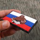 Obrázok 2. 3D nášivka Ruský medveď RUSSIA BEAR PVC 5110