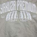 Obrázok 6. Yakuza Premium bombera s kapucňou 3961 hellolive