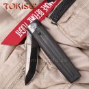 Obrázok 4. TOKISU D2 DROP Point zatvárací nôž 25018 CNC Titanium