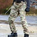 Obrázok 3. Taktické nohavice FOXTER® vojenské cargo so sťahovacou šnúrkou Camo