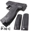 Obrázok 12. Airsoft Pistol CZ P-10 C CO2 CBB 6mm