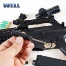 Airsoft Well MR799 M4 Manual ASG 6mm