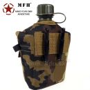 Obrázok 1. Poľná fľaša US CZ Tarn
