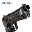 Airsoftová pištoľ Beretta M92 FS Metal Slide ASG 6mm airsoft pistol