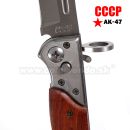 AK 47 CCCP Knife Replika malý zatvárací nôž 22cm