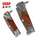 AK 47 CCCP Knife Replika malý zatvárací nôž 22cm