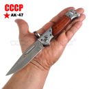 AK 47 CCCP Knife Replika malý zatvárací nôž 22cm