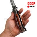 AK 47 CCCP Knife stredný zatvárací nôž 27cm