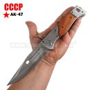 AK 47 CCCP Knife stredný zatvárací nôž 27cm