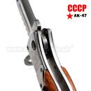 AK 47 CCCP Knife stredný zatvárací nôž 27cm