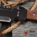 Obrázok 4. Mačeta EXTREM 39cm Machete 420