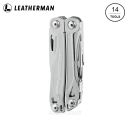 Leatherman WINGMAN chrome multitool