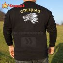 Obrázok 2. Specnaz Спецназ Mikina Black