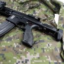 Airsoft Specna Arms M4 SA-H01 Full Metal AEG 6mm