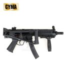 Airsoft Gun Cyma CM049 SMG MP5 AEG 6mm