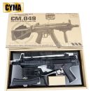 Airsoft Gun Cyma CM049 SMG MP5 AEG 6mm