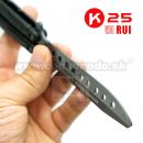 K25 RUI Motýlik tréningový nôž Black 36252