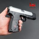 Airsoft Pistol Heckler&Koch HK USP Match ASG 6mm