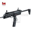 Airsoft Gun Heckler&Koch HK MP7 A1 Navy Gas GBB 6mm