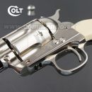 Vzduchová pištoľ Revolver Colt SAA .45 Peacemaker Nickel CO2 4,5mm, airgun