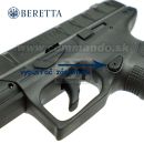 Vzduchovková pištoľ Beretta APX CO2 4,5mm, airgun pistol