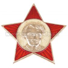 Originálny ruský odznak červená hviezda