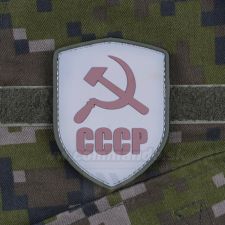 3D nášivka PVC CCCP shield s kosákom a kladivom