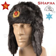 Ruská čiapka ušianka SHAPKA hnedá kožušinová baranica, čierna