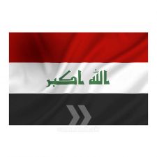 Zástava IRAK 100x150 Flag Iraq Fosco