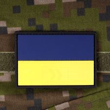 Ukrajina UKRAINE Flag farebná 3D nášivka PVC