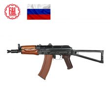 E&L AK ELAK702 Gen.2 Assault Rifle AEG 6mm DEKORAČNÁ ZĽAVA