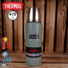 Termoska na nápoje THERMOS duck egg 170017